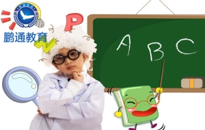 深户补贴申请代办留学生落户