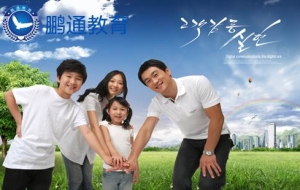 深圳应届毕业生落户积分办理深户需要多久