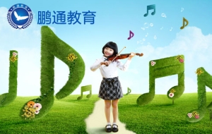 2019深圳入户新政本科学历入深户