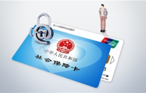 深圳代理社保服务费怎么收？