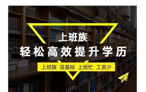龙华大浪民治观澜核准制入户2022年深圳积分入户办理条件