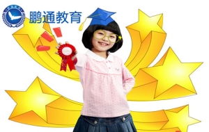 怀孕和结婚对入深户有影响吗龙华研究生落户