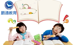 代办深圳户口深圳美国留学生落户