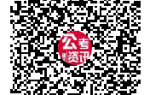 2023年国考应届生认定标准，这3类人仍然属于应届生...