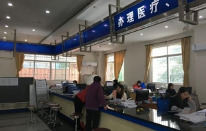 社保中的医疗保险断交了一个月，会有什么影响吗？