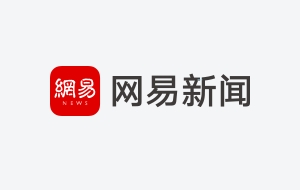 母亲在深圳生活22年 女儿因居住证问题无法高考