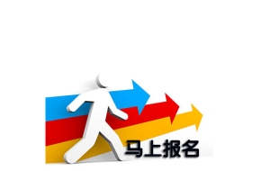 深圳落户2022深圳应届生入户攻略