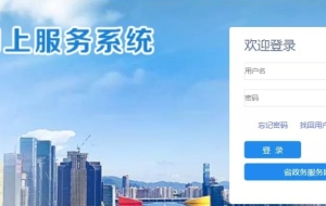 2022年深户个人缴费参加生育保险报销条件