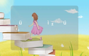 包含深圳应届毕业生落户政策的词条