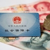 深圳市社保断缴的影响有哪些？