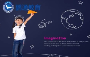 毕业生本科入深圳户口2020入户秒批要多久