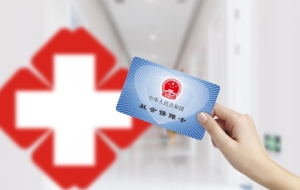 深圳少儿医保统一申报条件