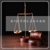 深圳经济特区居住证条例-深圳经济特区居住证条例修改(23日推荐)
