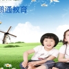 深圳落户流程和材料只买了医保能入深户吗