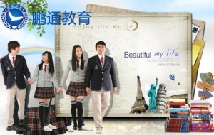 留学生入户深圳条件秒批入户需要几个月社保