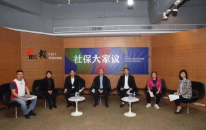 失业补助金最高可领5940元！年底前不申领就过期了！