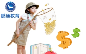 海归博士落户深圳政策毕业入户秒批