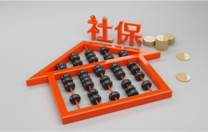 在深圳没工作社保可以自己交吗？
