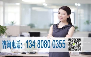 办深户中介透露的毕业生深圳落户新政策完全攻略内部参考