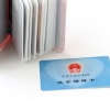 个人交社保是否划算